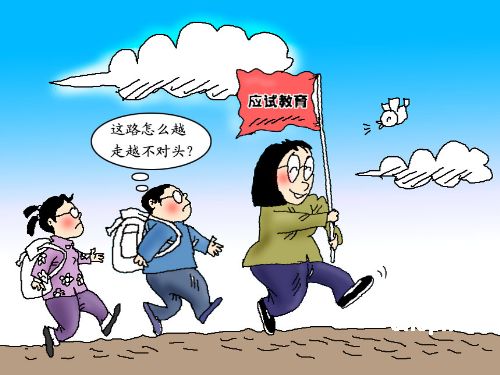 月之暗面